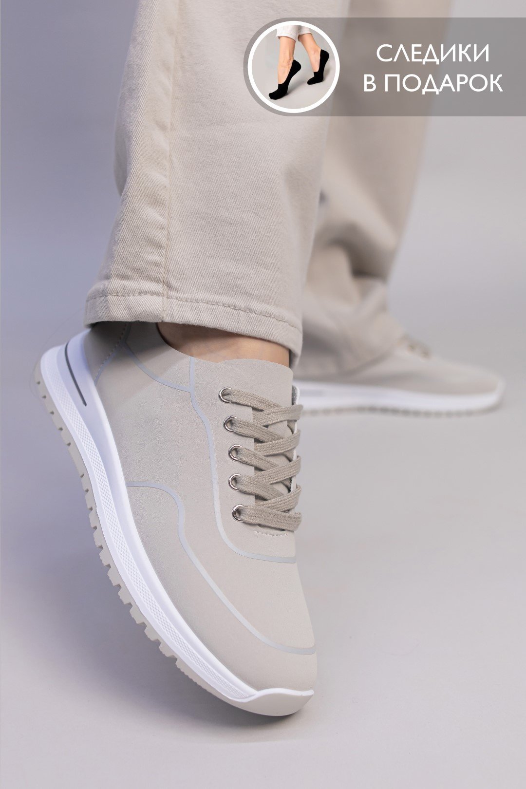 Кроссовки alinashoes бежевый купить,NaN