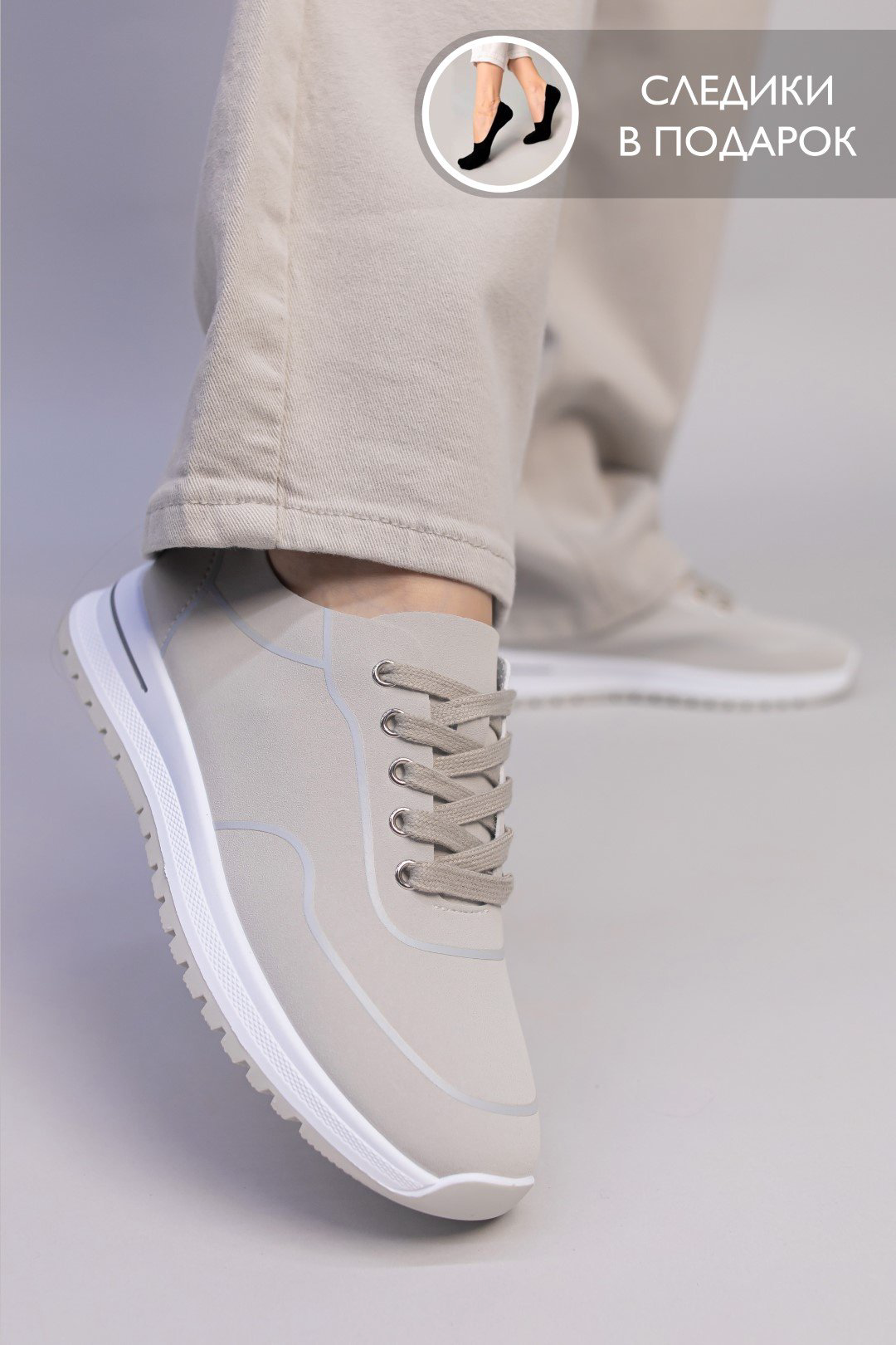 Кроссовки alinashoes бежевый купить,NaN