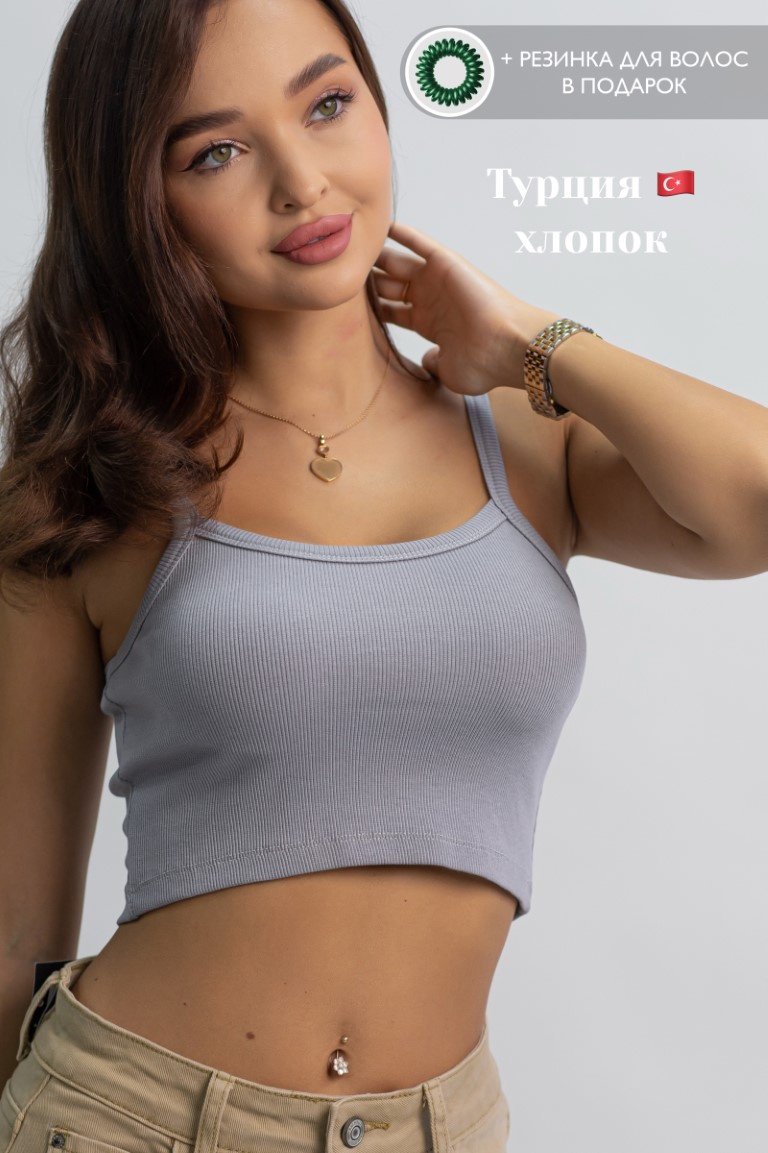 Кроп-топ alinashoes серый M купить,NaN