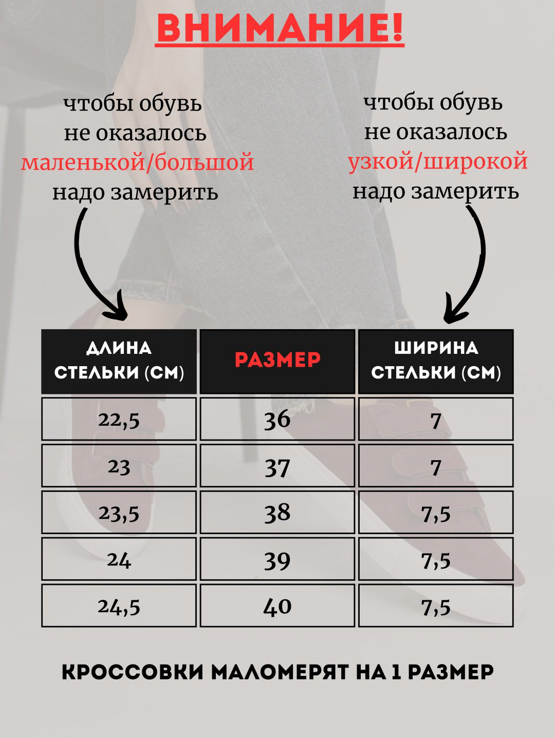 Кеды alinashoes кеды бордовый купить,NaN
