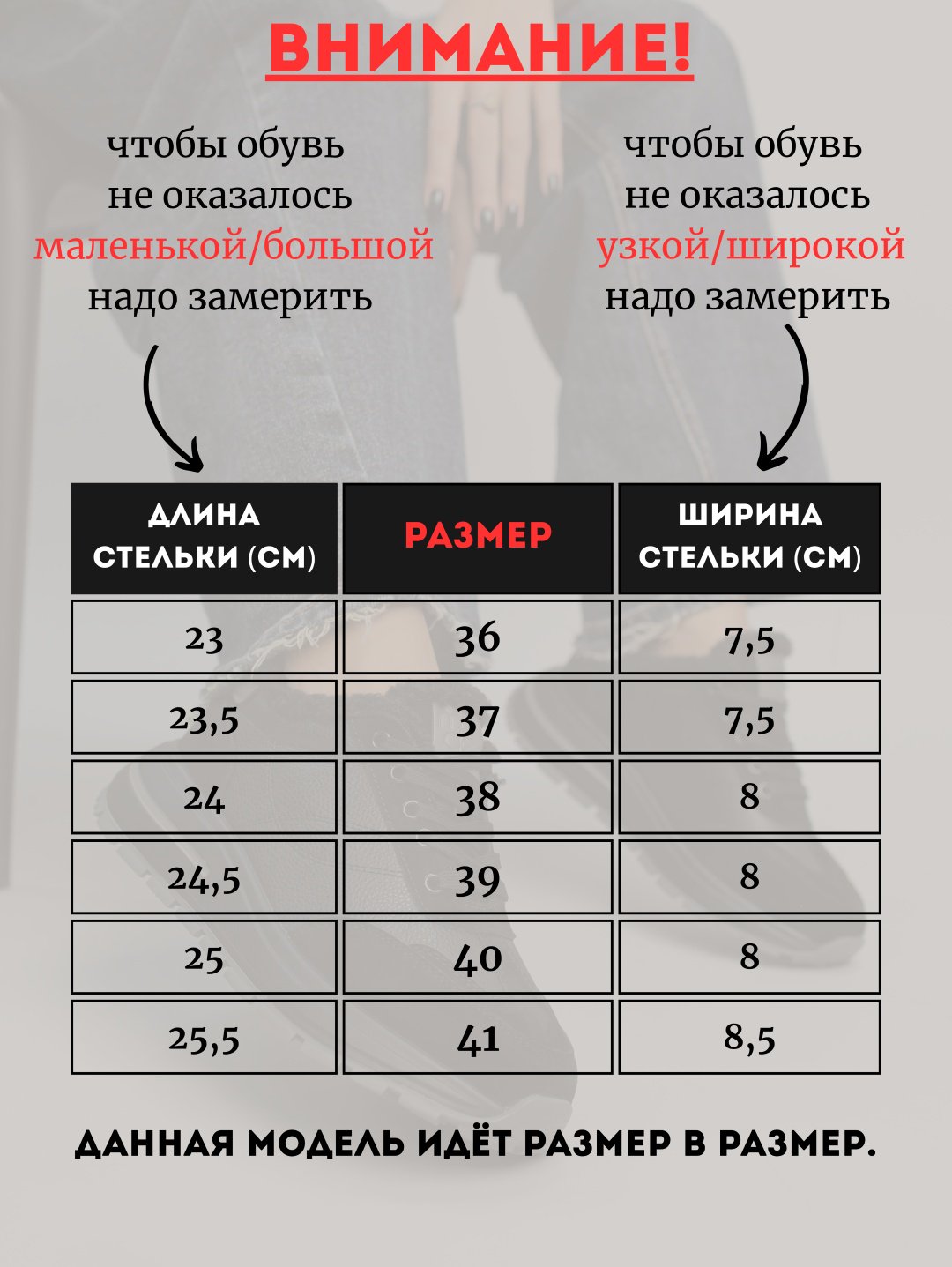 Кроссовки alinashoes черный купить,NaN