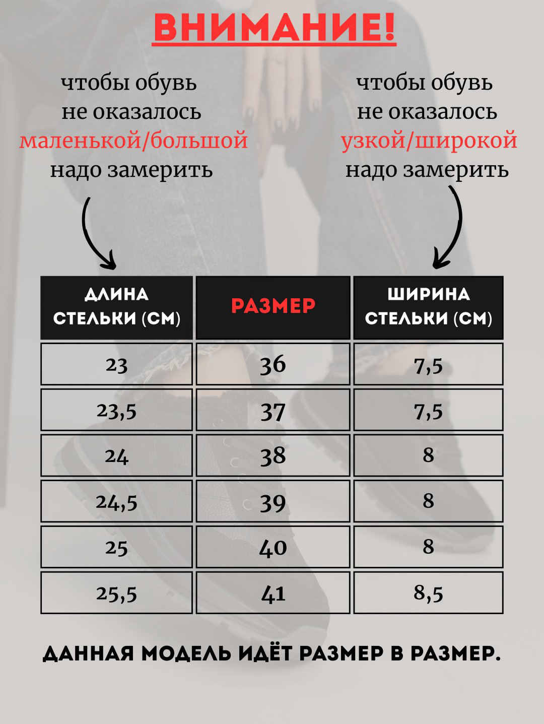 Кроссовки alinashoes черный купить,NaN