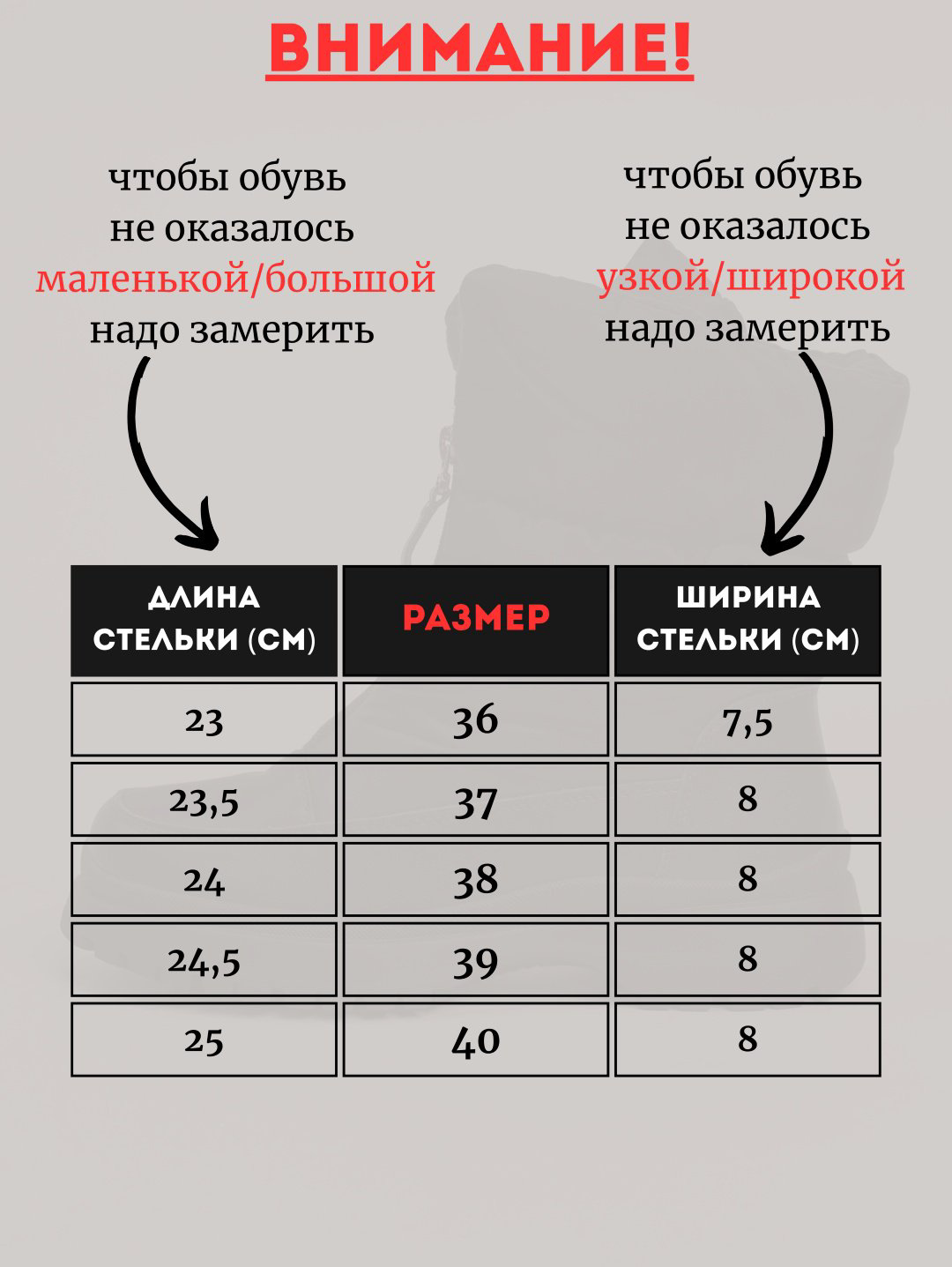 Дутики alinashoes черный купить,NaN