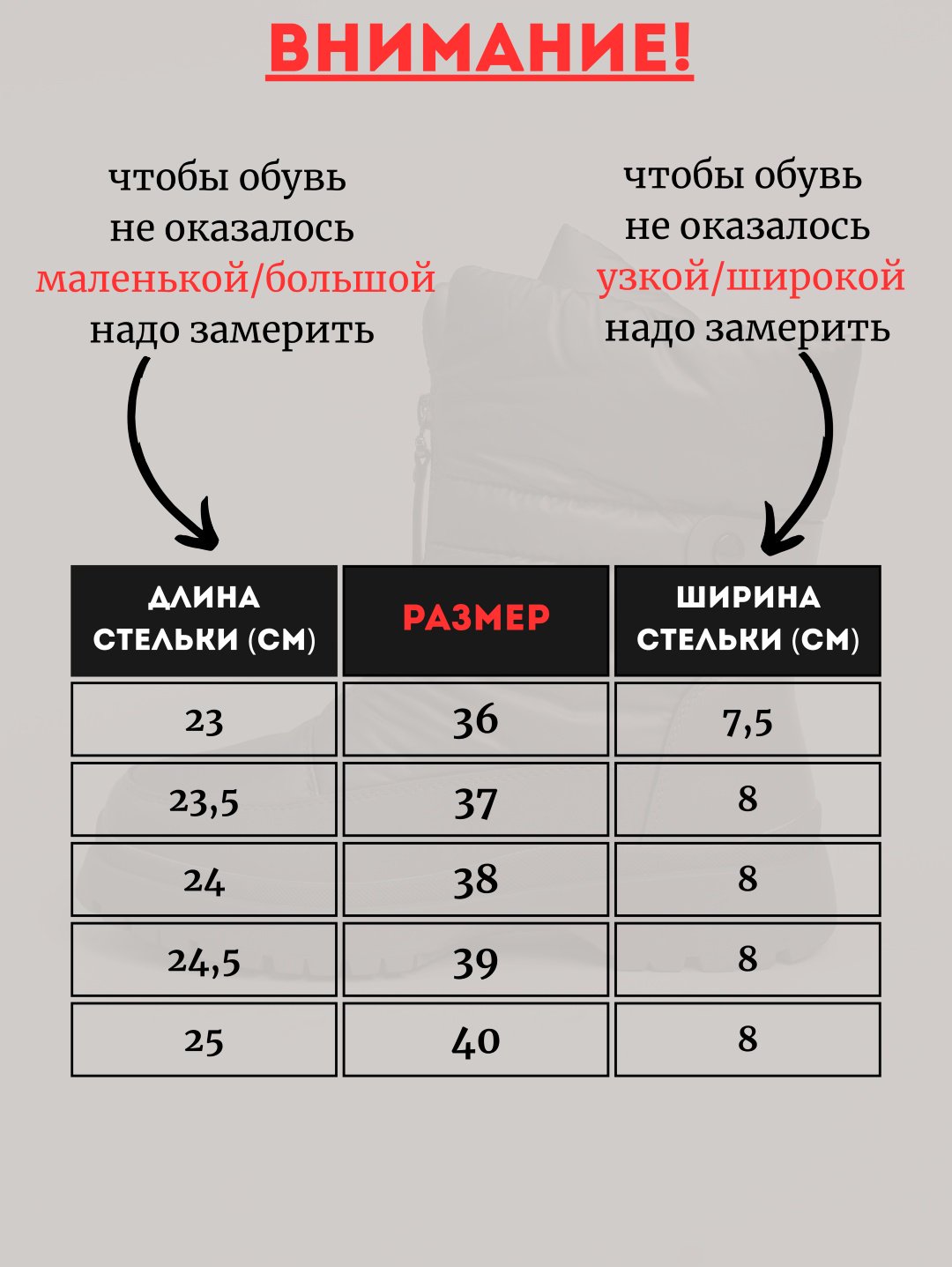 Дутики alinashoes серый купить,NaN