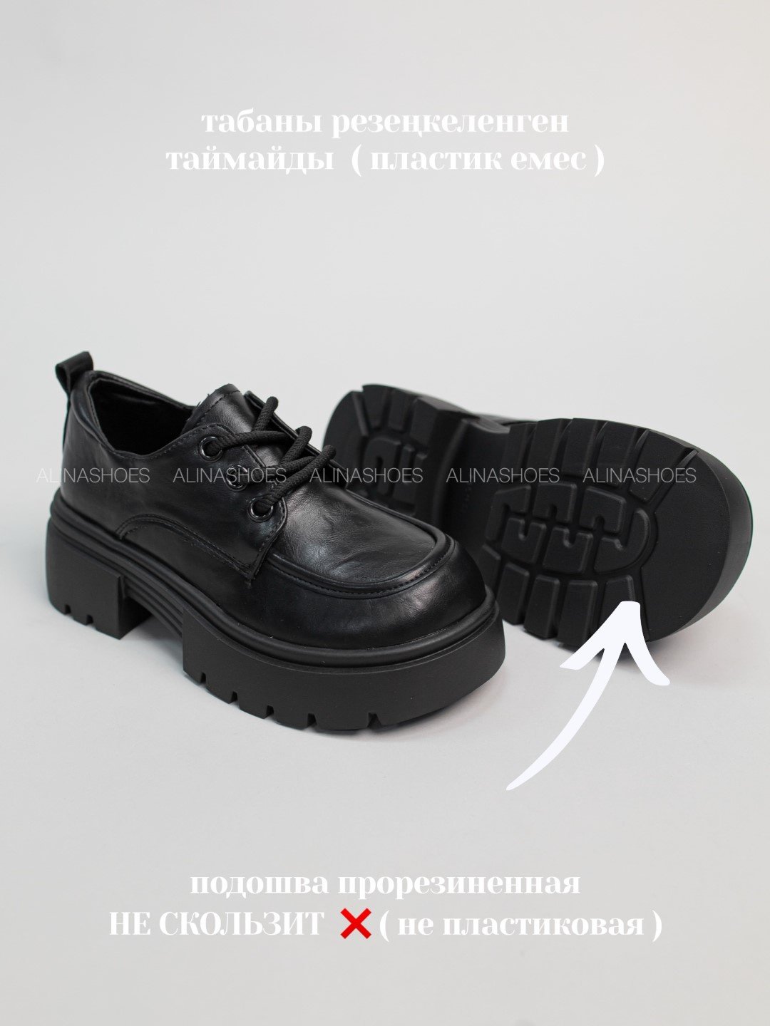 Лоферы alinashoes black 36 купить,NaN