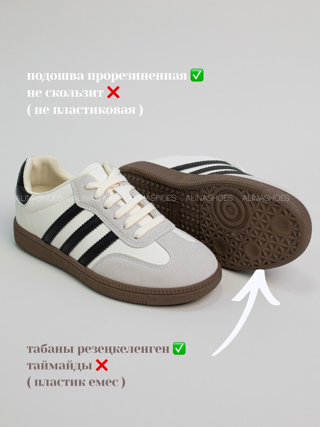 Кеды alinashoes кеды белый купить,NaN