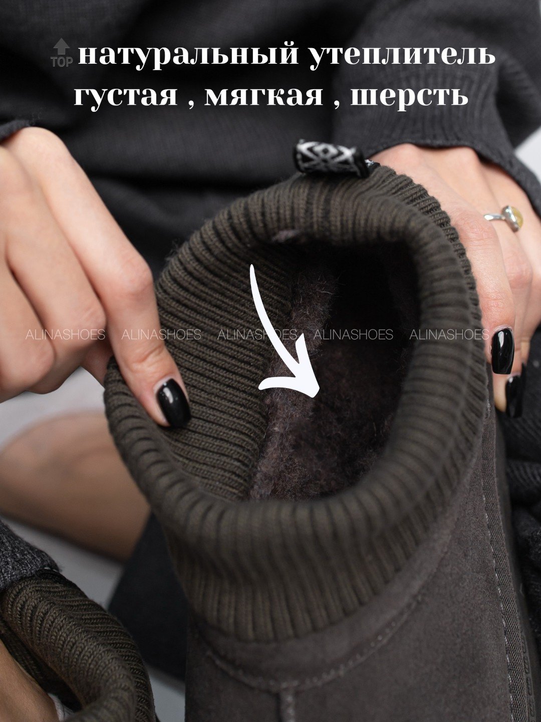 Угги alinashoes коричневый купить,NaN