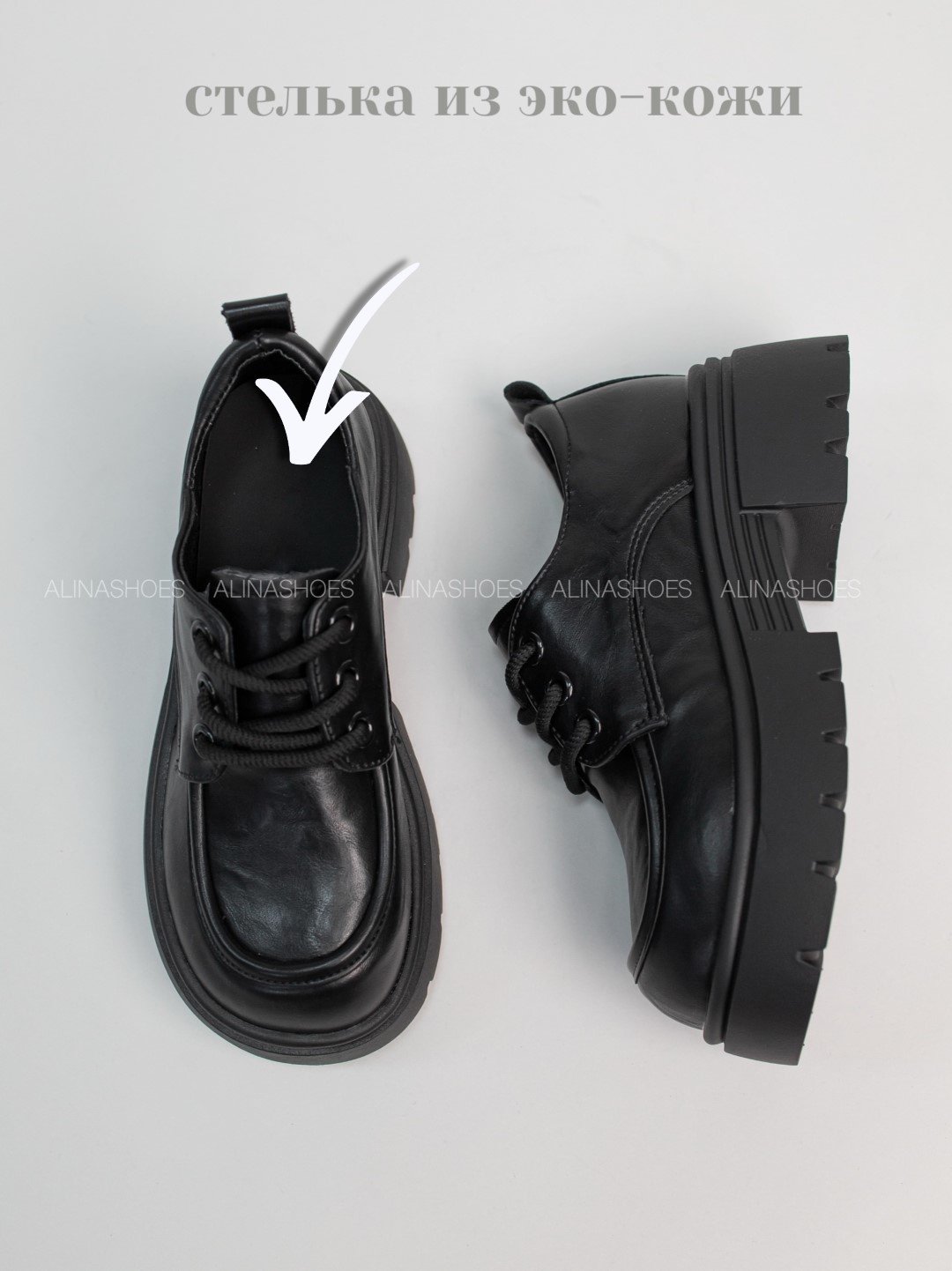 Лоферы alinashoes black 36 купить,NaN