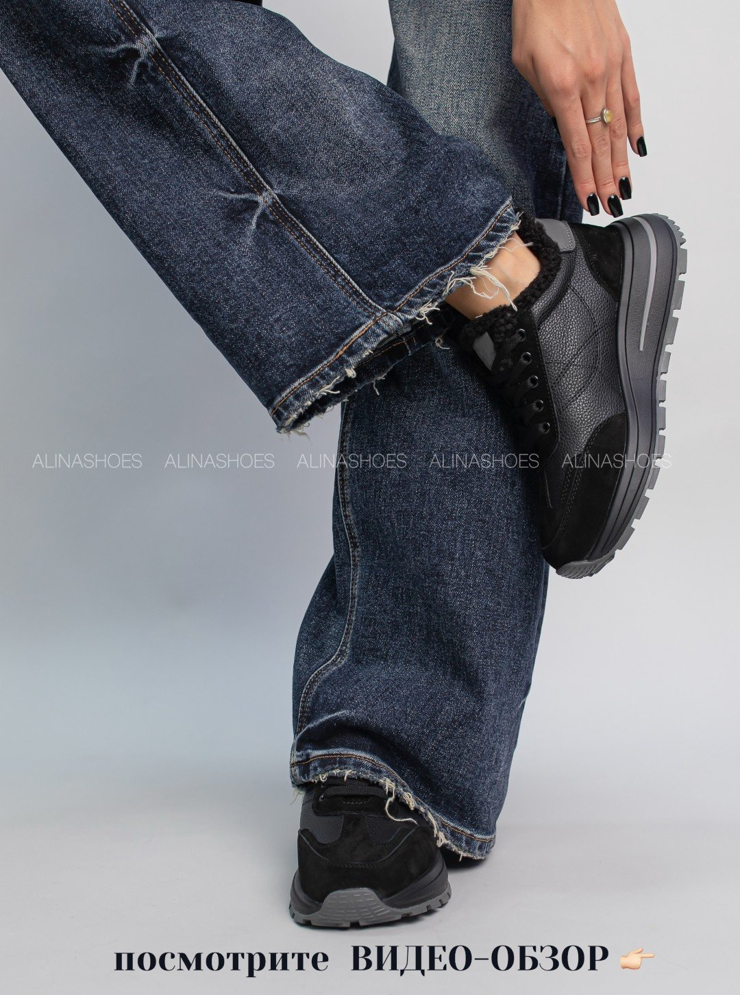 Кроссовки alinashoes черный купить,NaN