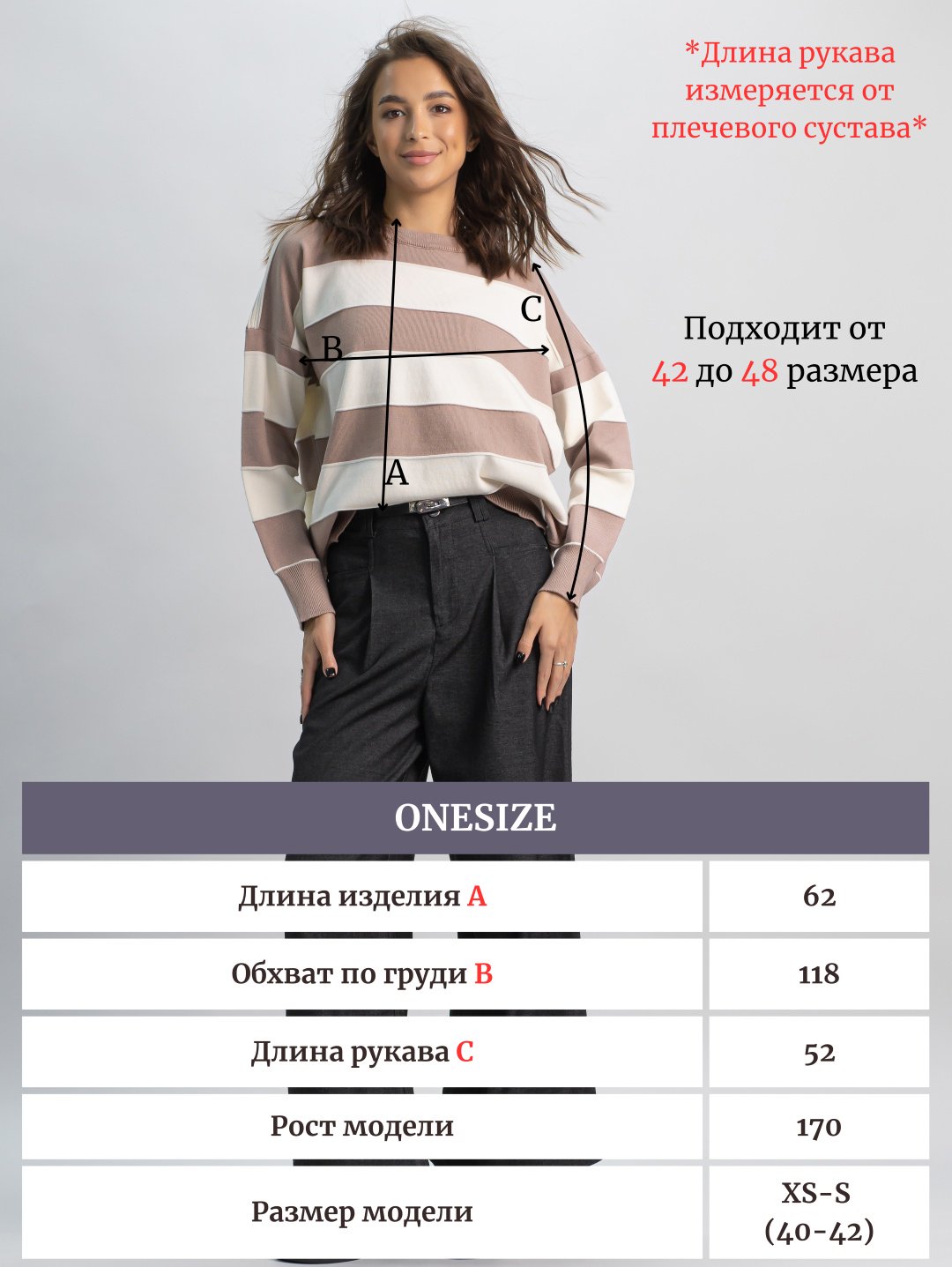 Джемпер alinashoes бежевый купить,NaN