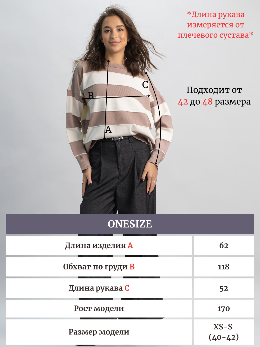 Джемпер alinashoes бежевый купить,NaN