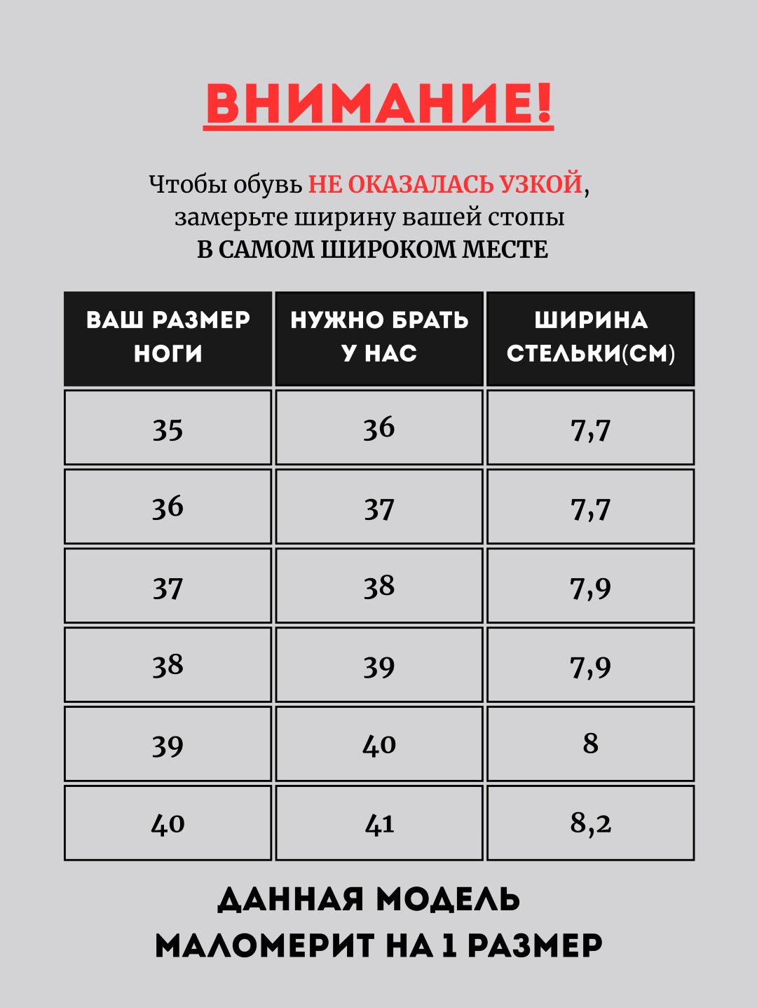 Кроссовки alinashoes черный купить,NaN