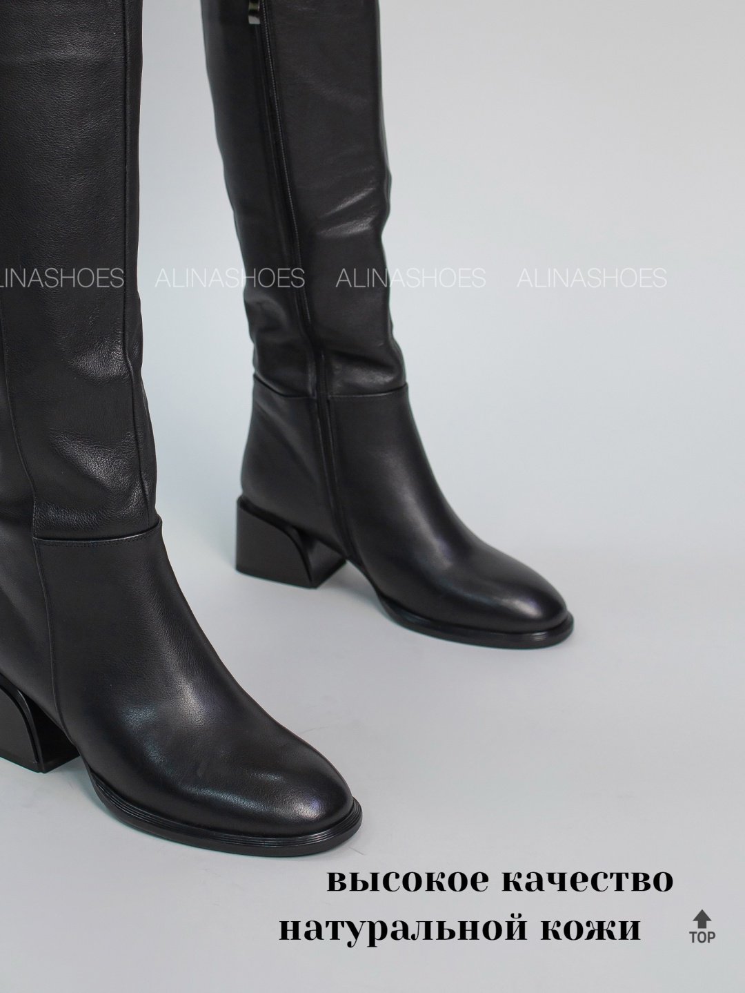 Сапоги alinashoes black 39 купить,NaN