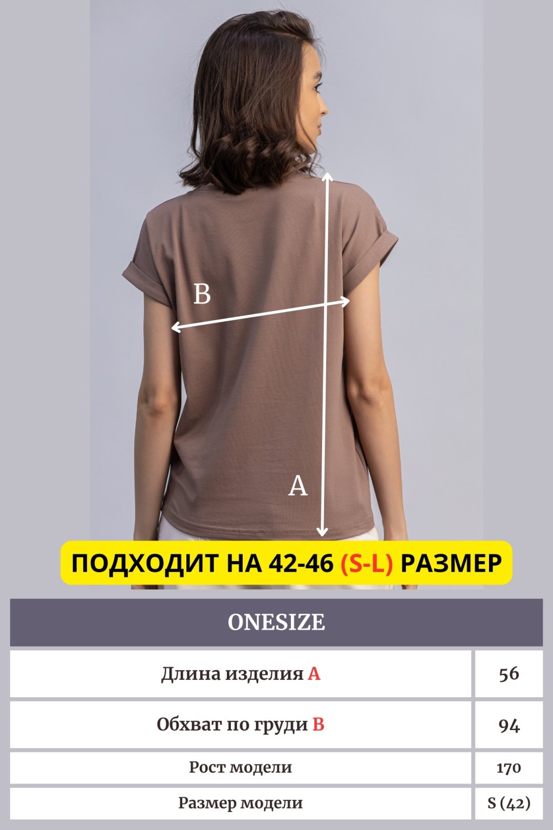 Футболка alinashoes без принта коричневая one size купить,NaN