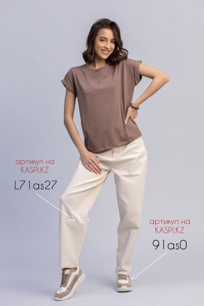 Футболка alinashoes без принта коричневая one size купить,NaN