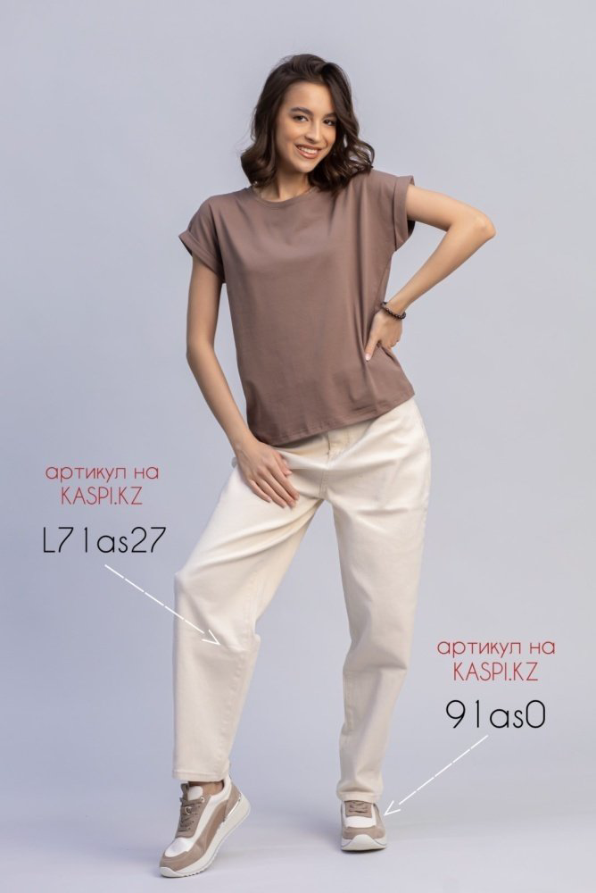 Футболка alinashoes без принта коричневая one size купить,NaN