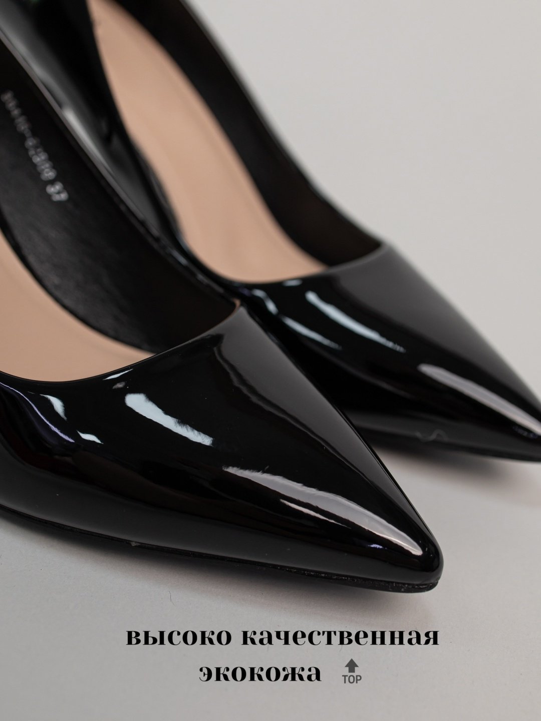 Туфли alinashoes графит купить,NaN