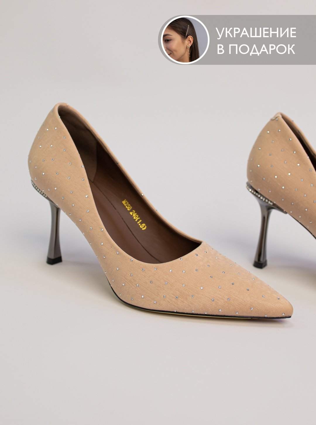 Туфли alinashoes brown 38 купить,NaN