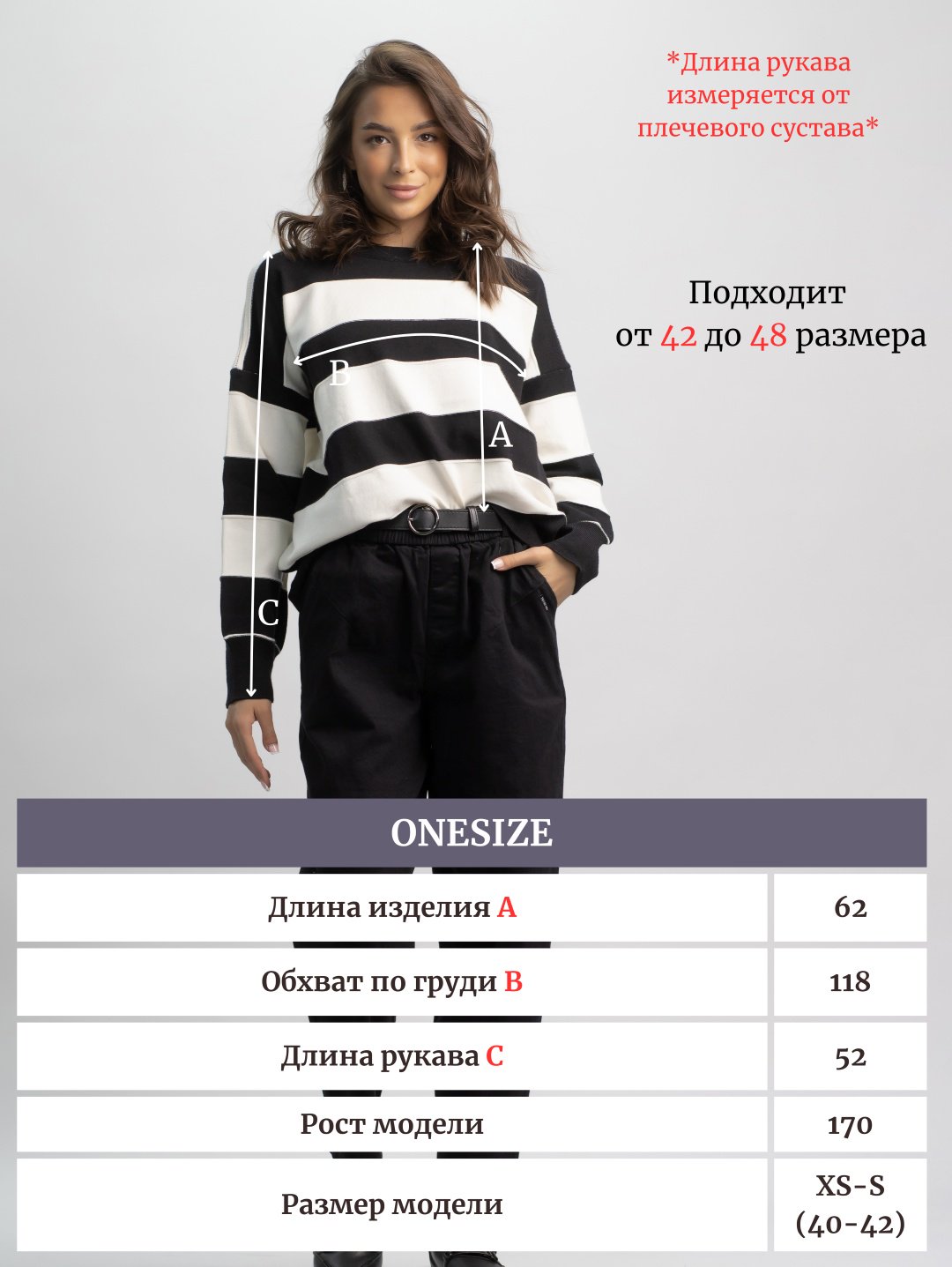 Джемпер alinashoes черный купить,NaN