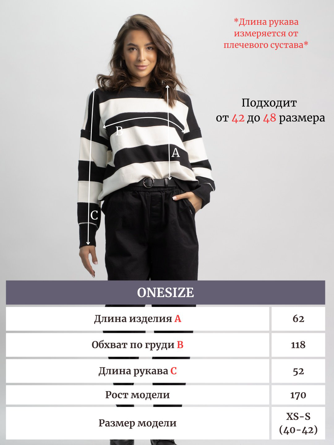 Джемпер alinashoes черный купить,NaN