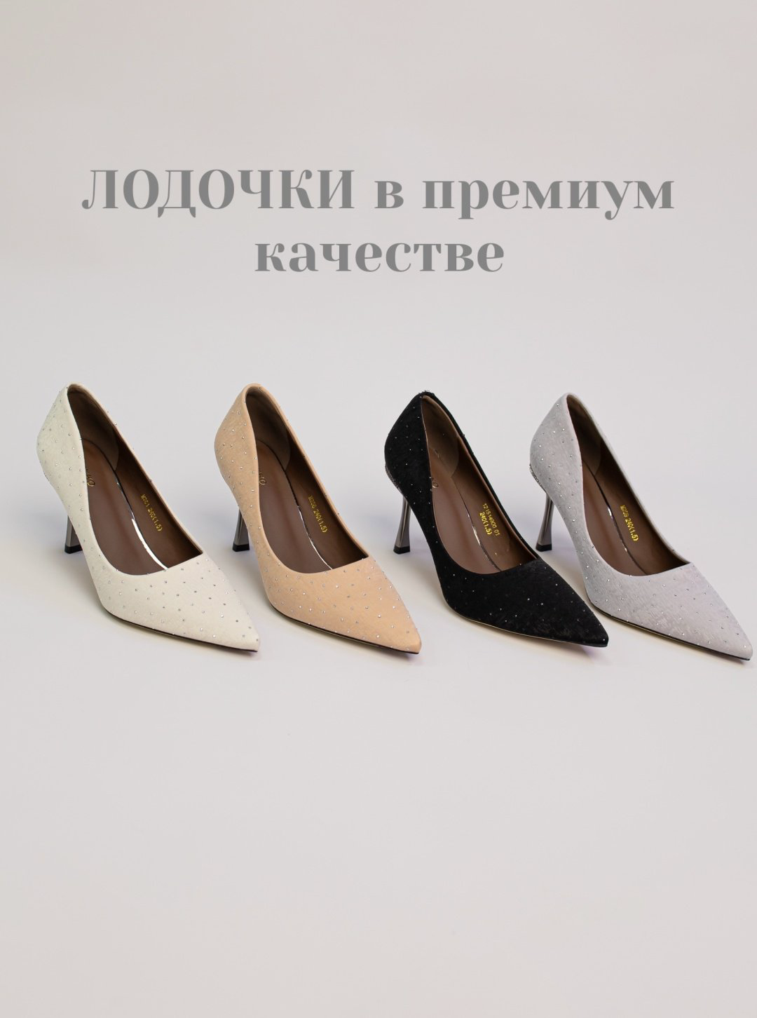Туфли alinashoes brown 38 купить,NaN