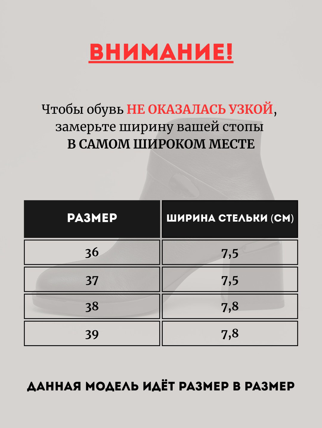 Ботильоны alinashoes black 37 купить,NaN