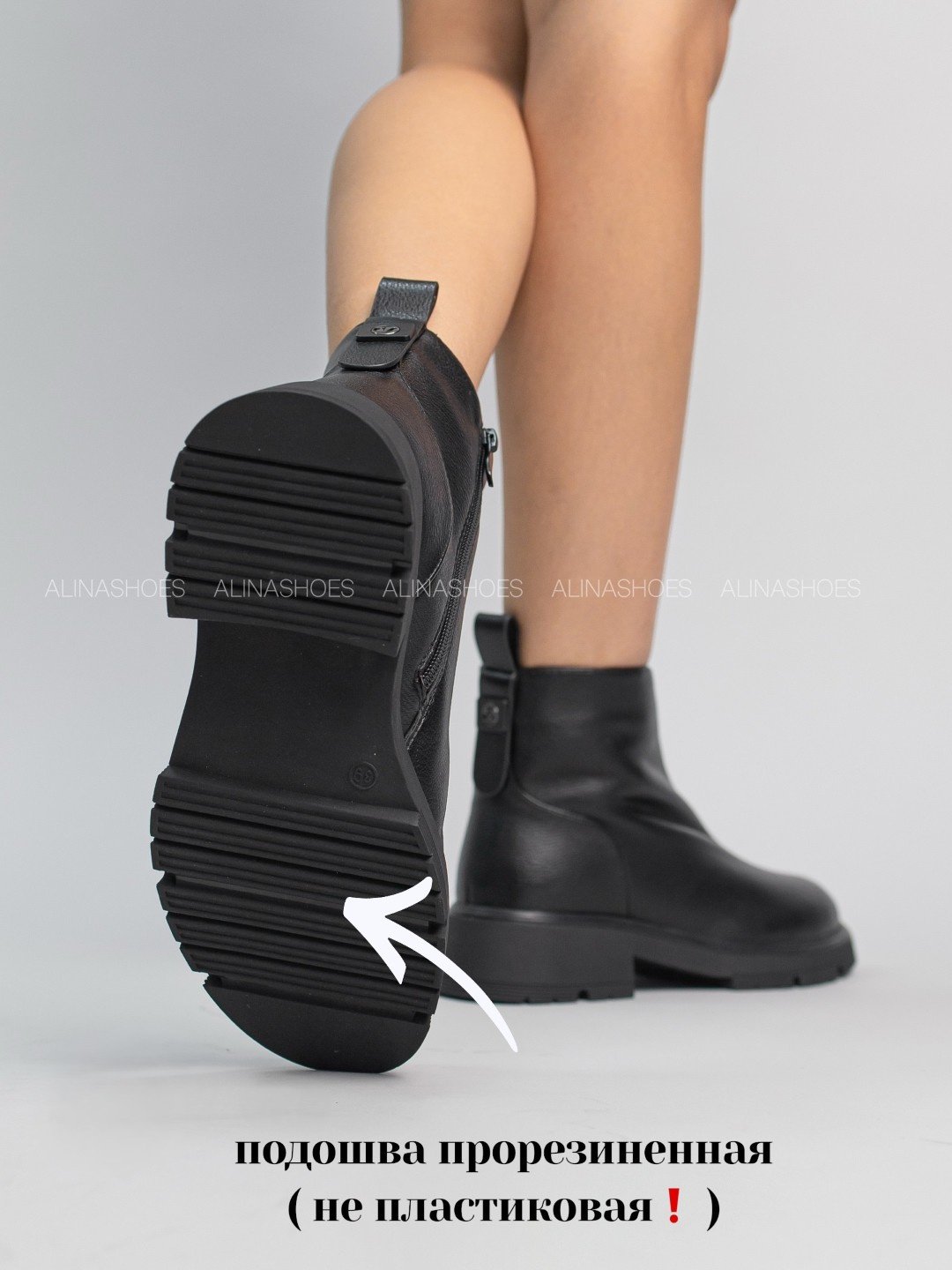 Ботинки alinashoes black 36 купить,NaN