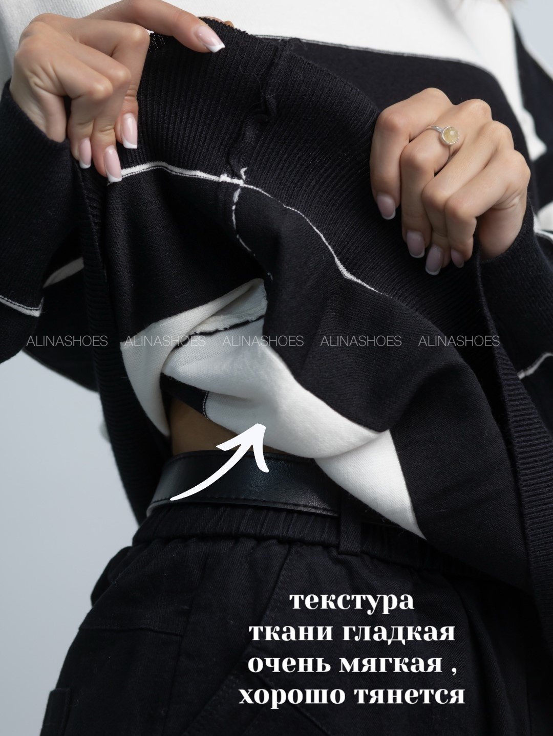 Джемпер alinashoes черный купить,NaN