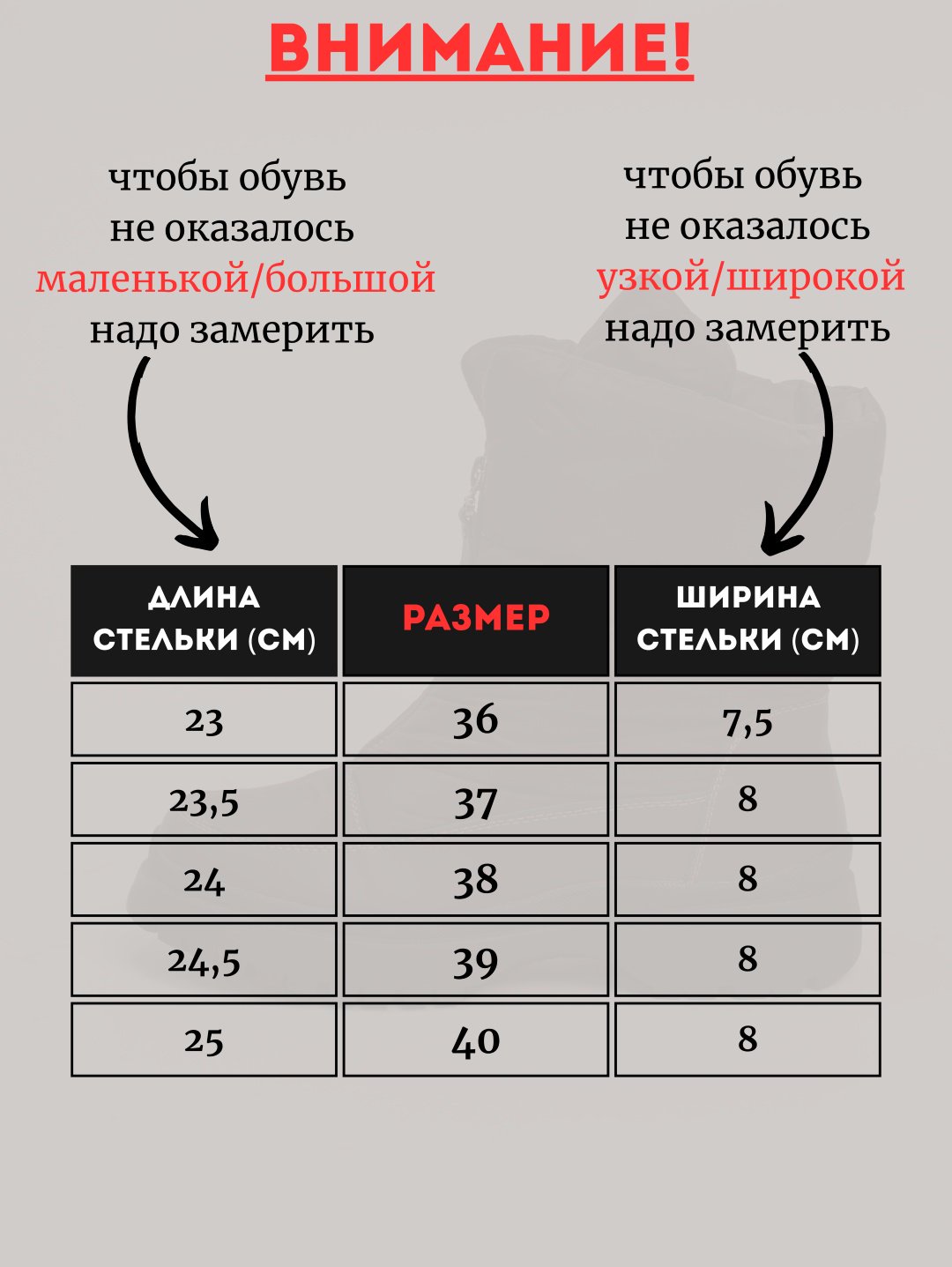 Дутики alinashoes коричневый купить,NaN