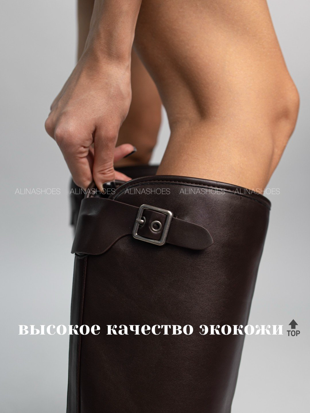 Сапоги alinashoes brown 36 купить,NaN