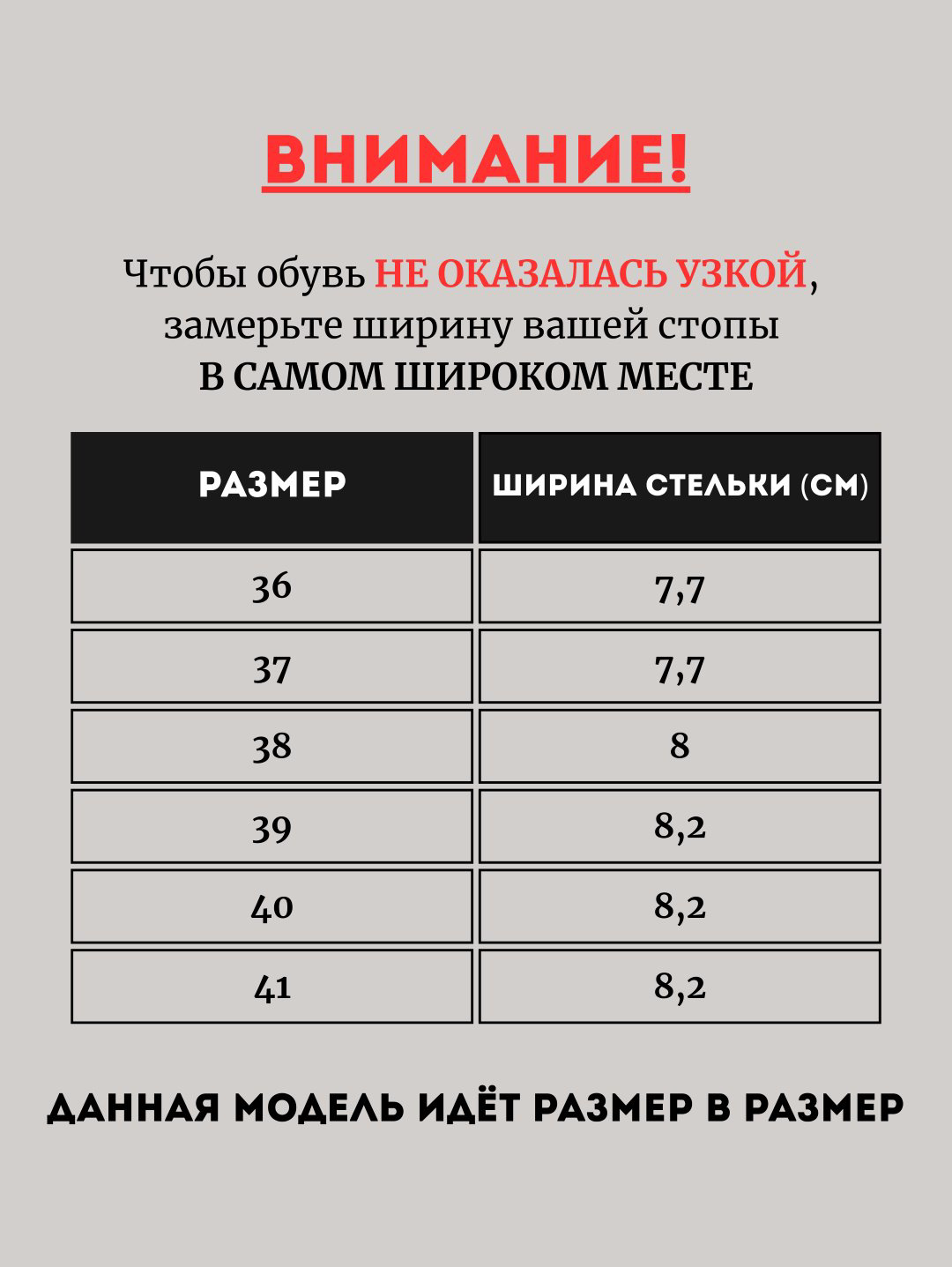 Ботинки alinashoes black 39 купить,NaN