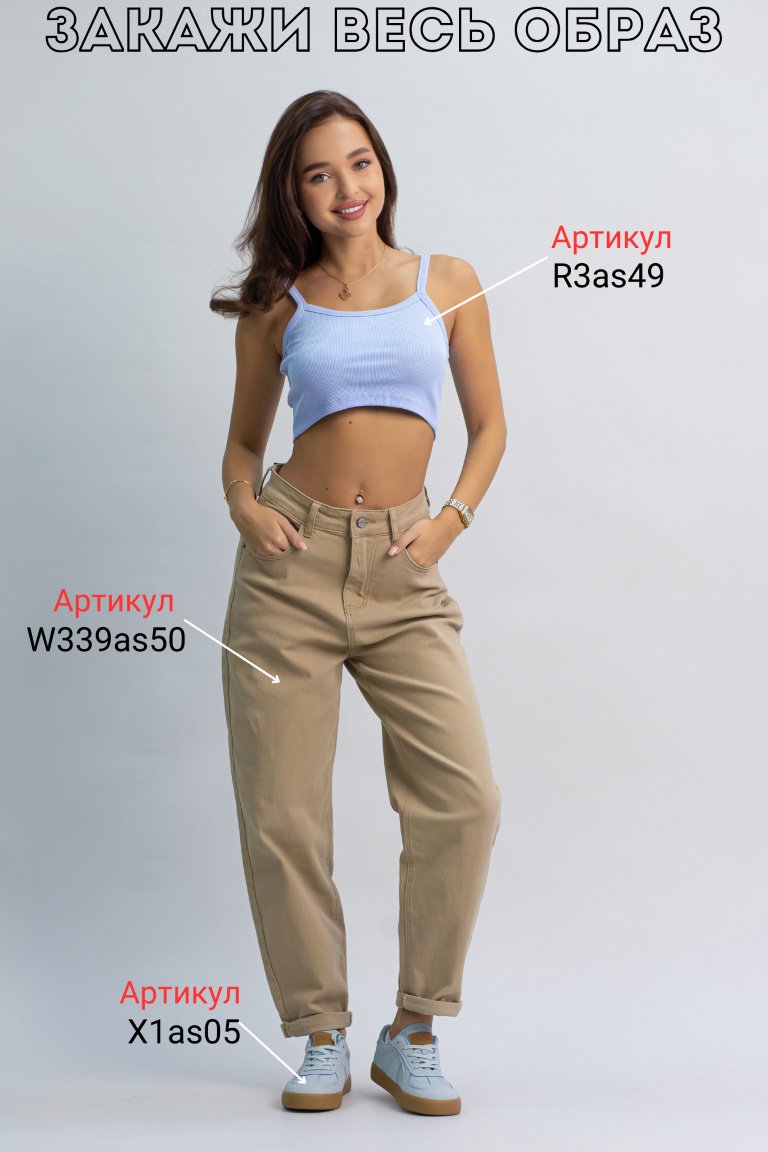 Кроп-топ alinashoes голубой L купить,NaN