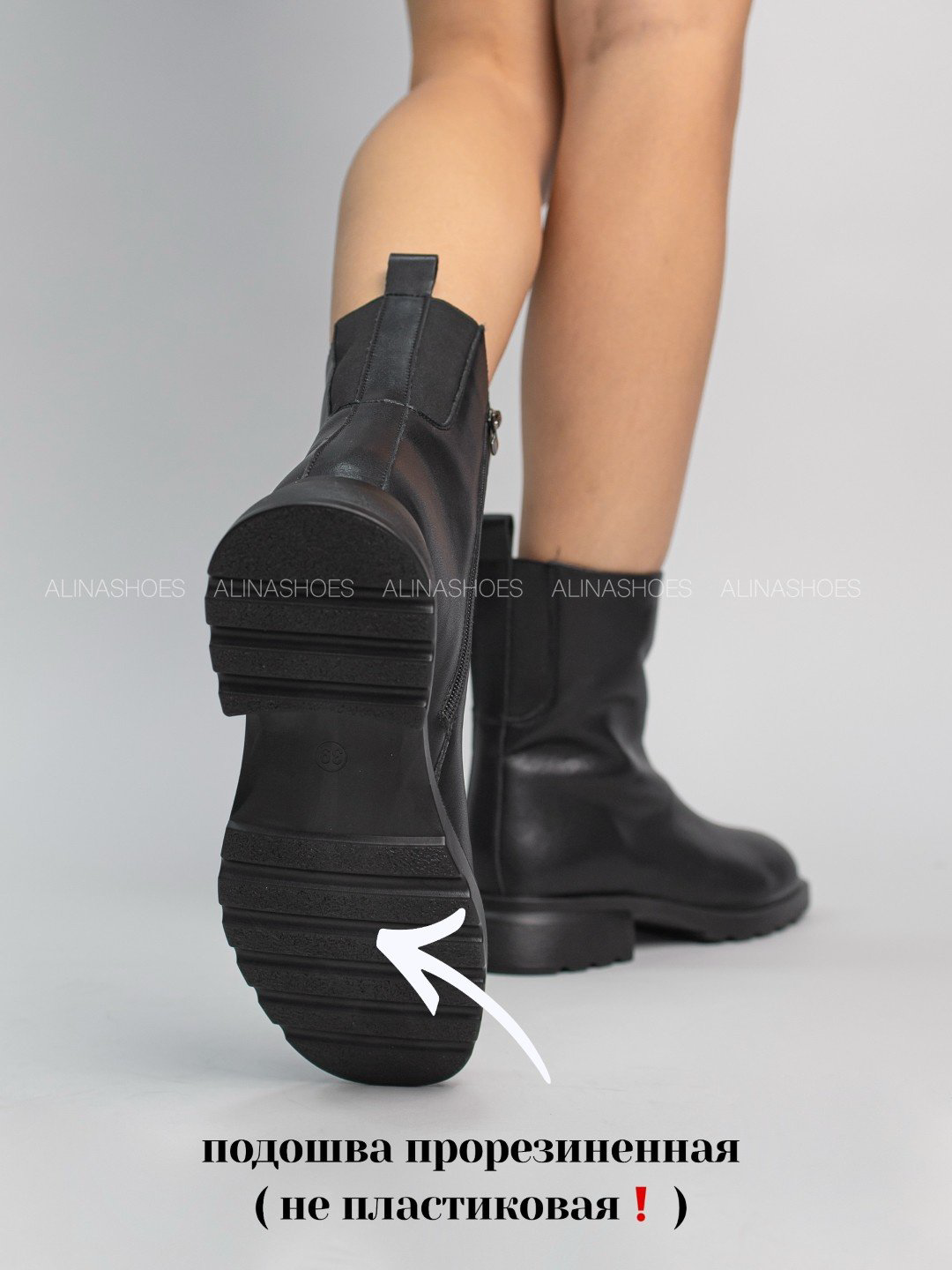 Ботинки alinashoes black 39 купить,NaN