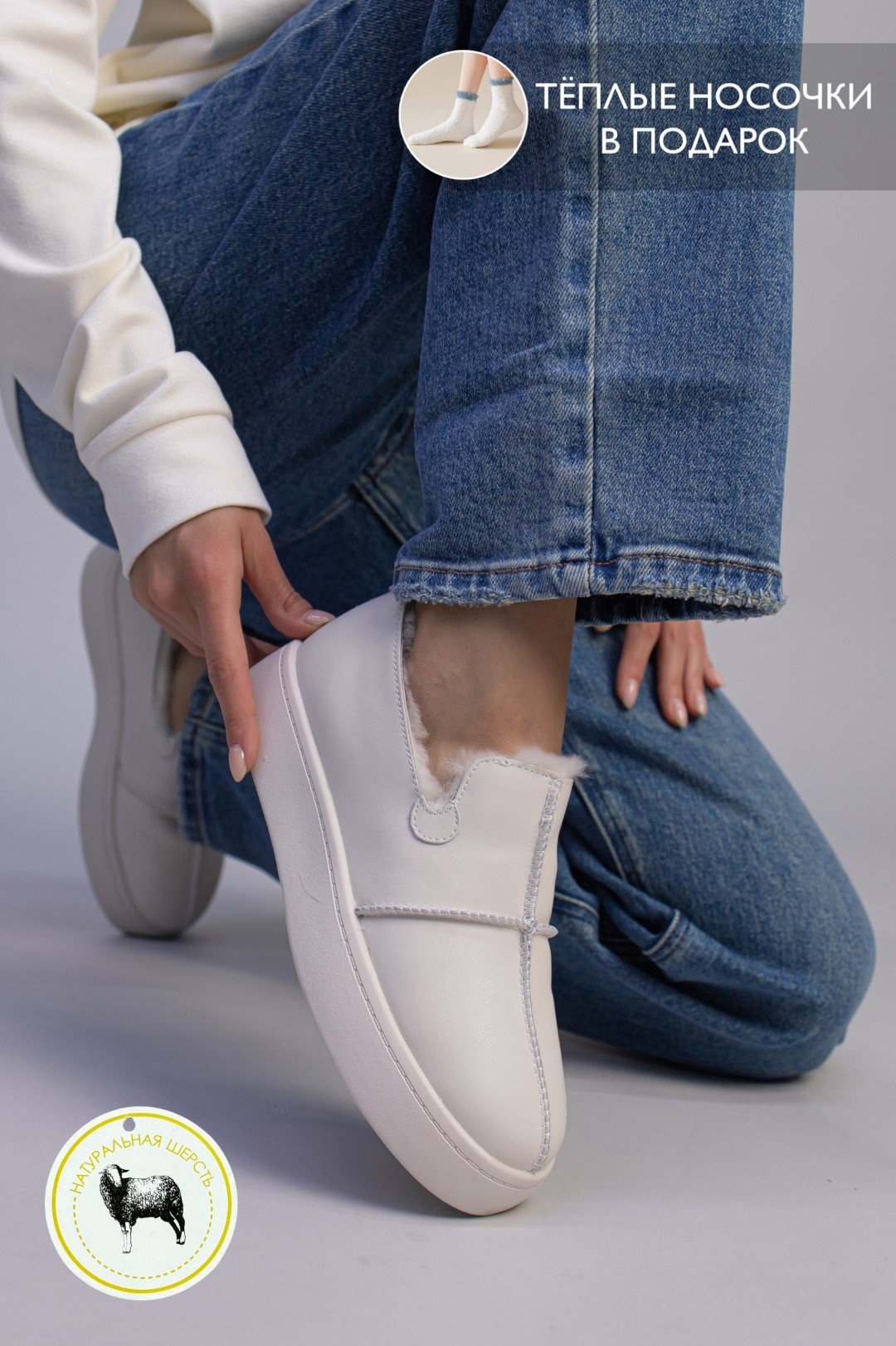Автоледи alinashoes бежевый купить,NaN