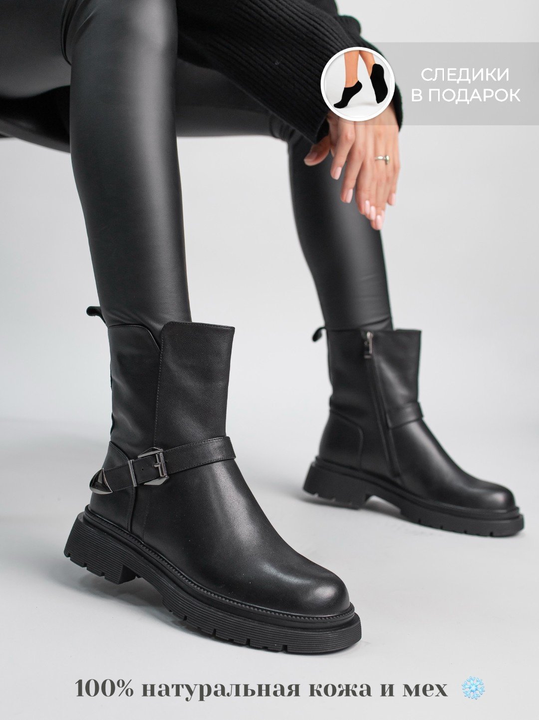 Ботинки alinashoes black 36 купить,NaN