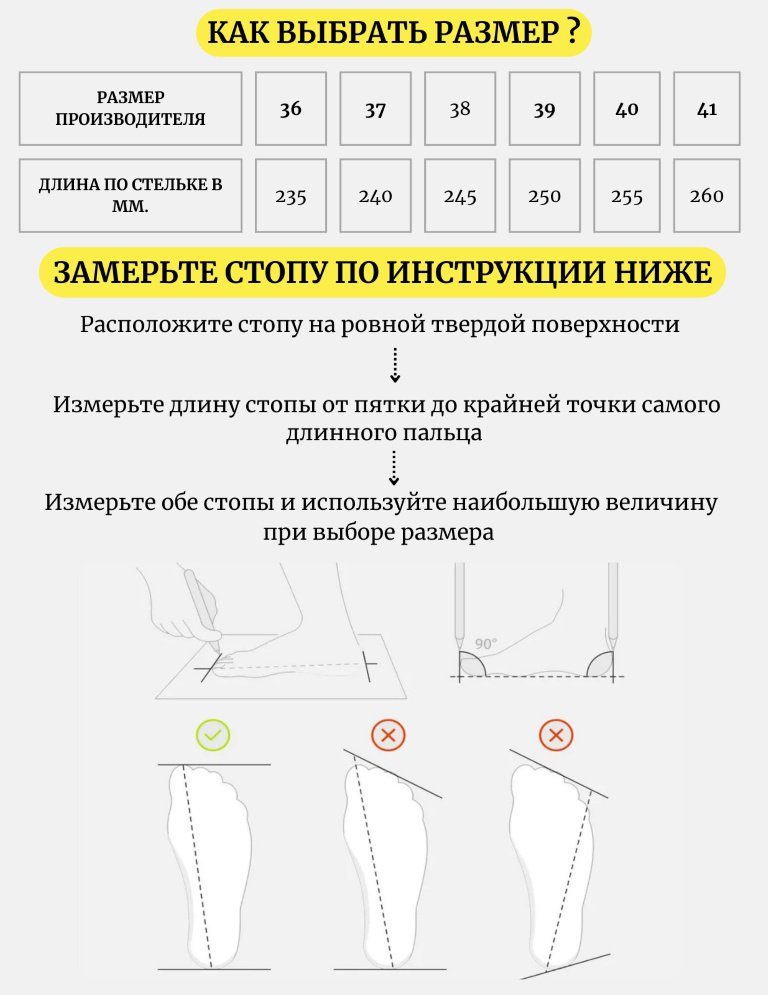 Балетки alinashoes white 39 купить,NaN