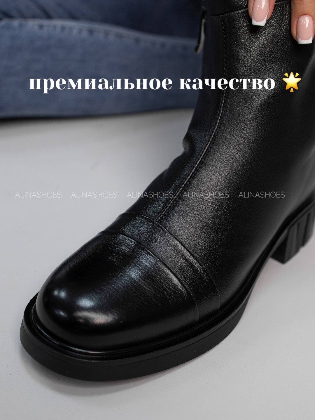 Ботинки alinashoes black 37 купить,NaN