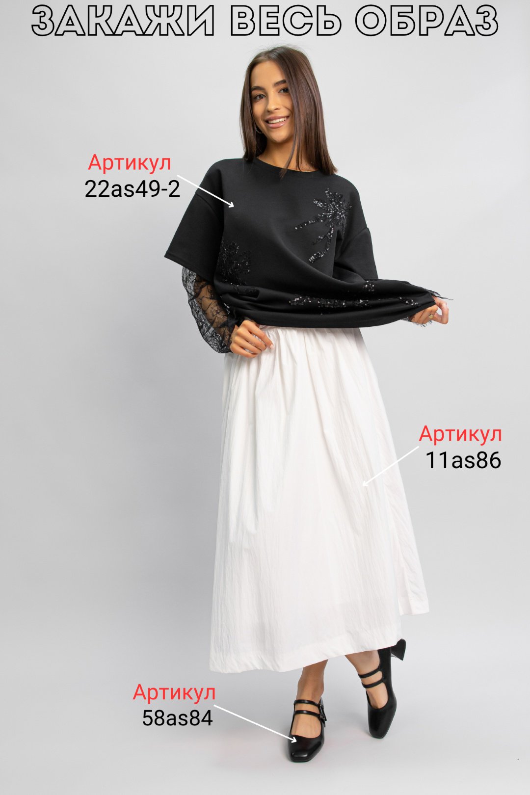 Туфли alinashoes black 40 купить,NaN