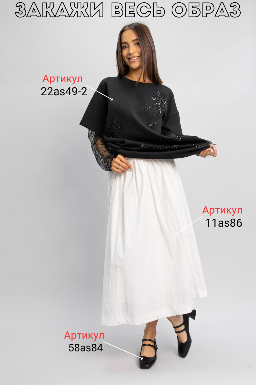 Туфли alinashoes black 40 купить,NaN