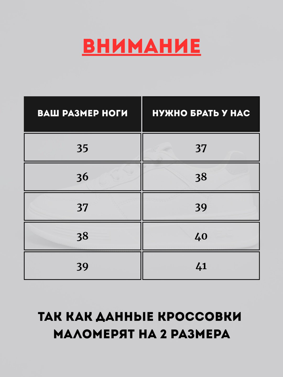Кроссовки alinashoes кроссовки белый купить,NaN
