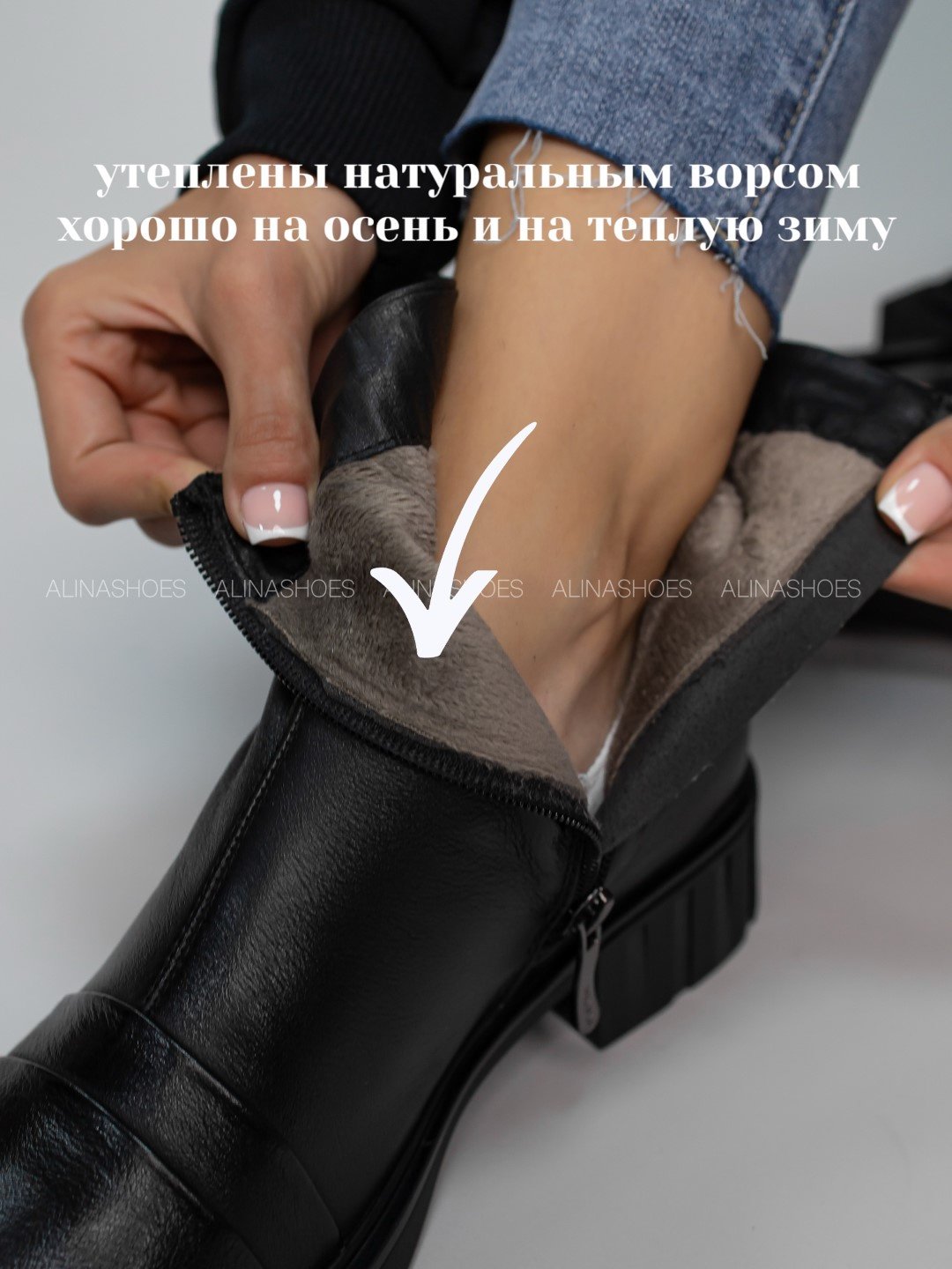 Ботинки alinashoes black 37 купить,NaN