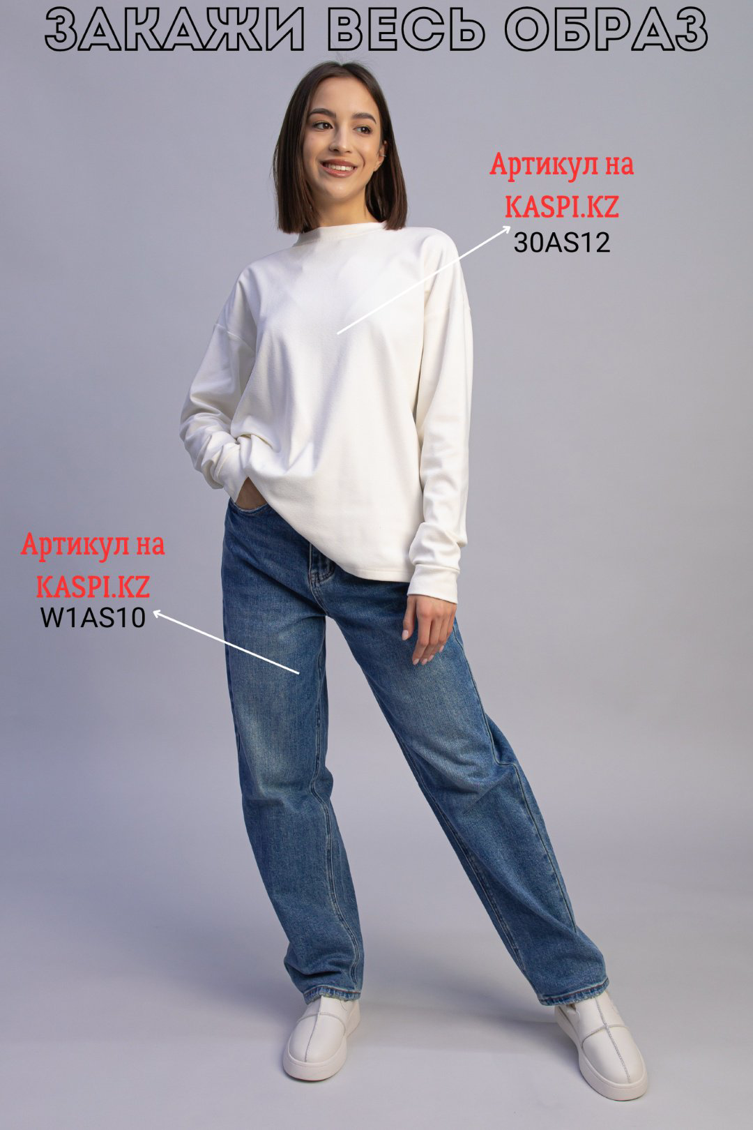 Автоледи alinashoes бежевый купить,NaN