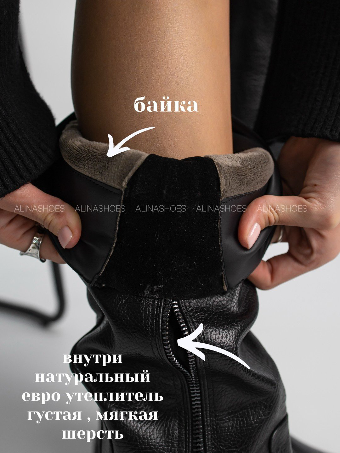 Сапоги alinashoes black 40 купить,NaN