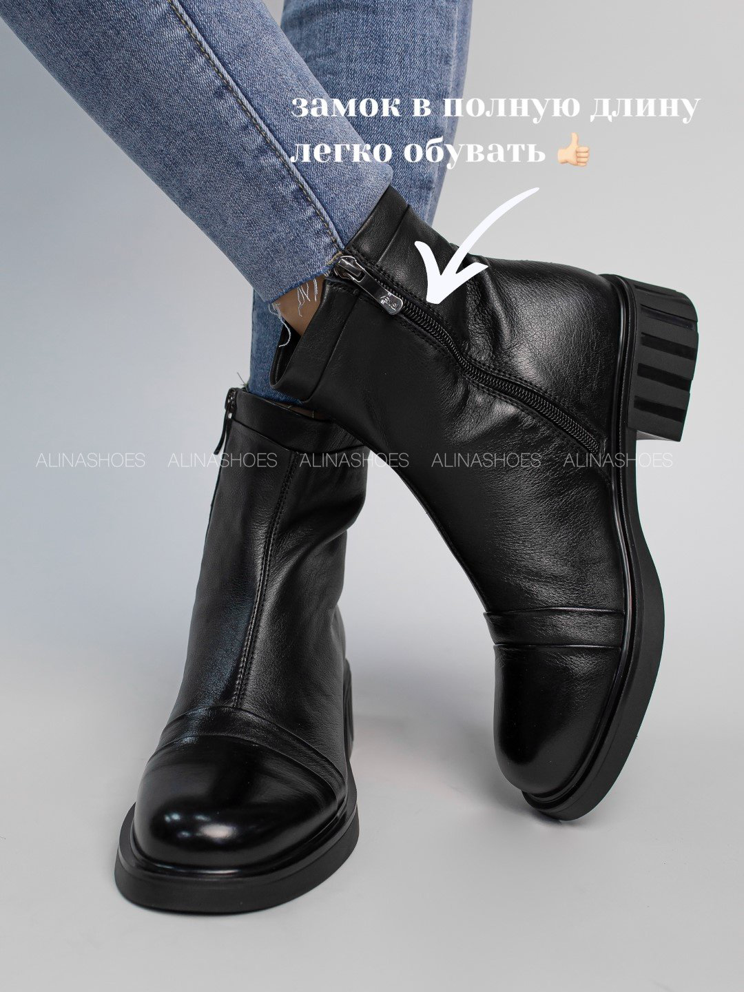 Ботинки alinashoes black 37 купить,NaN