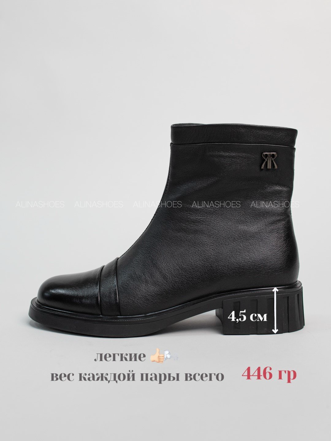 Ботинки alinashoes black 37 купить,NaN
