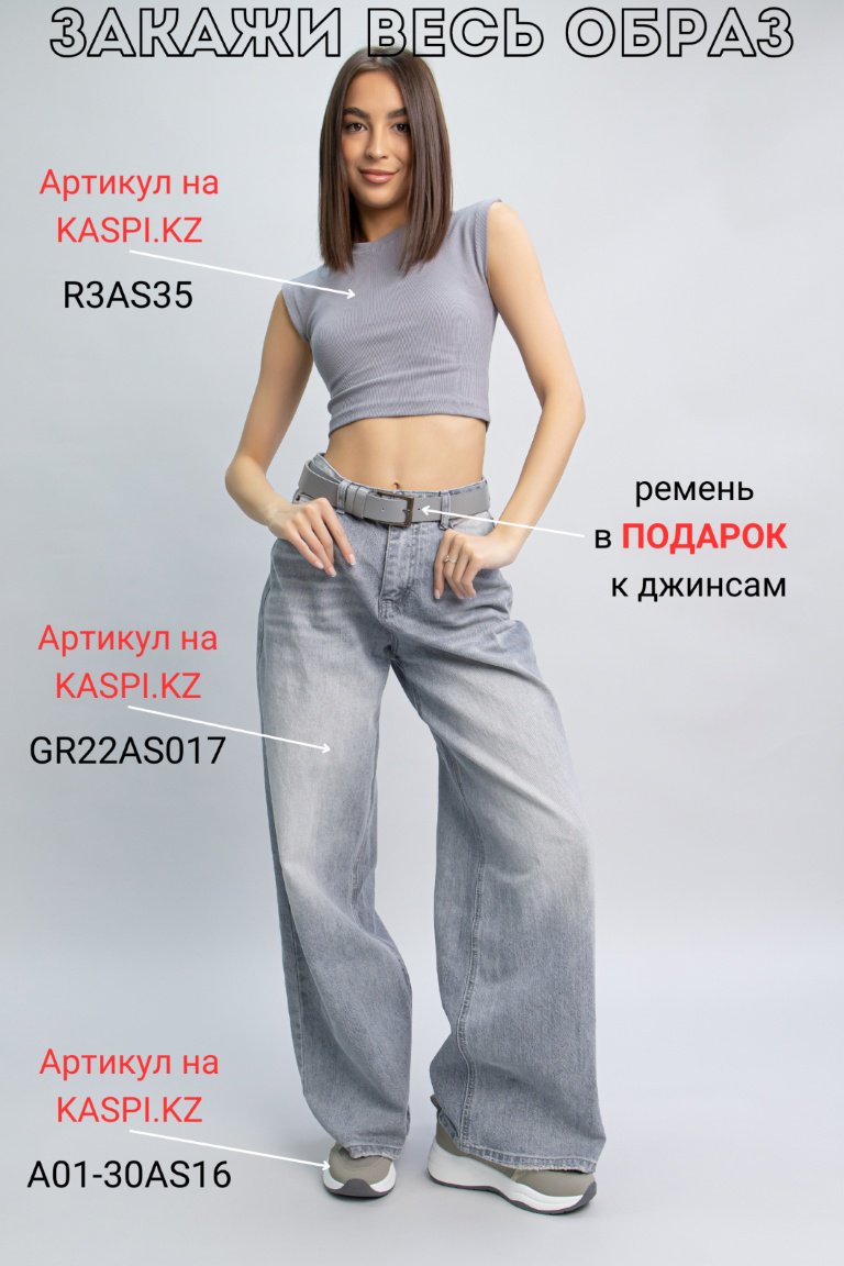 Кроссовки alinashoes серый купить,NaN