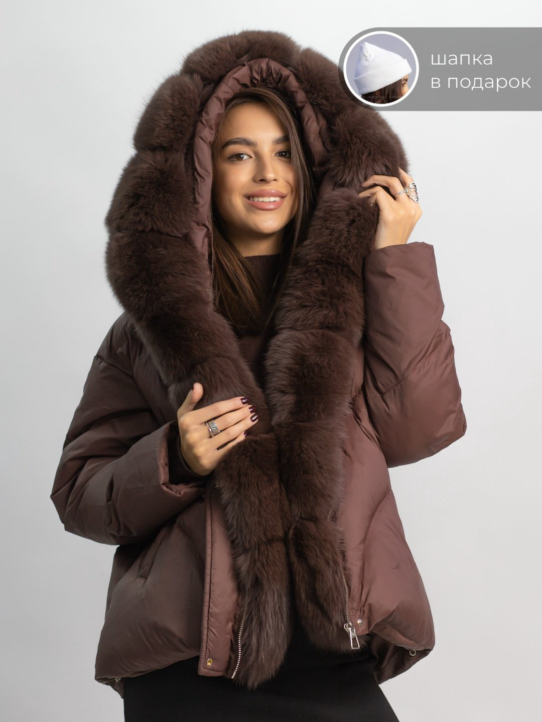 Пуховик alinashoes коричневый купить,NaN