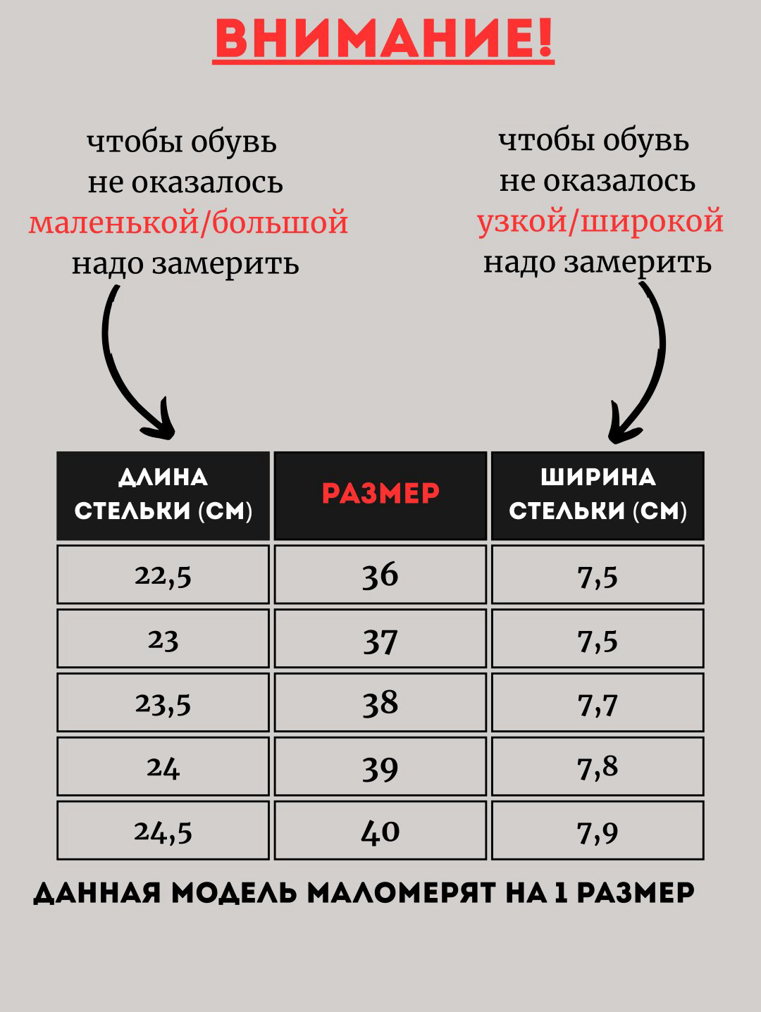 Кроссовки alinashoes коричневый купить,NaN