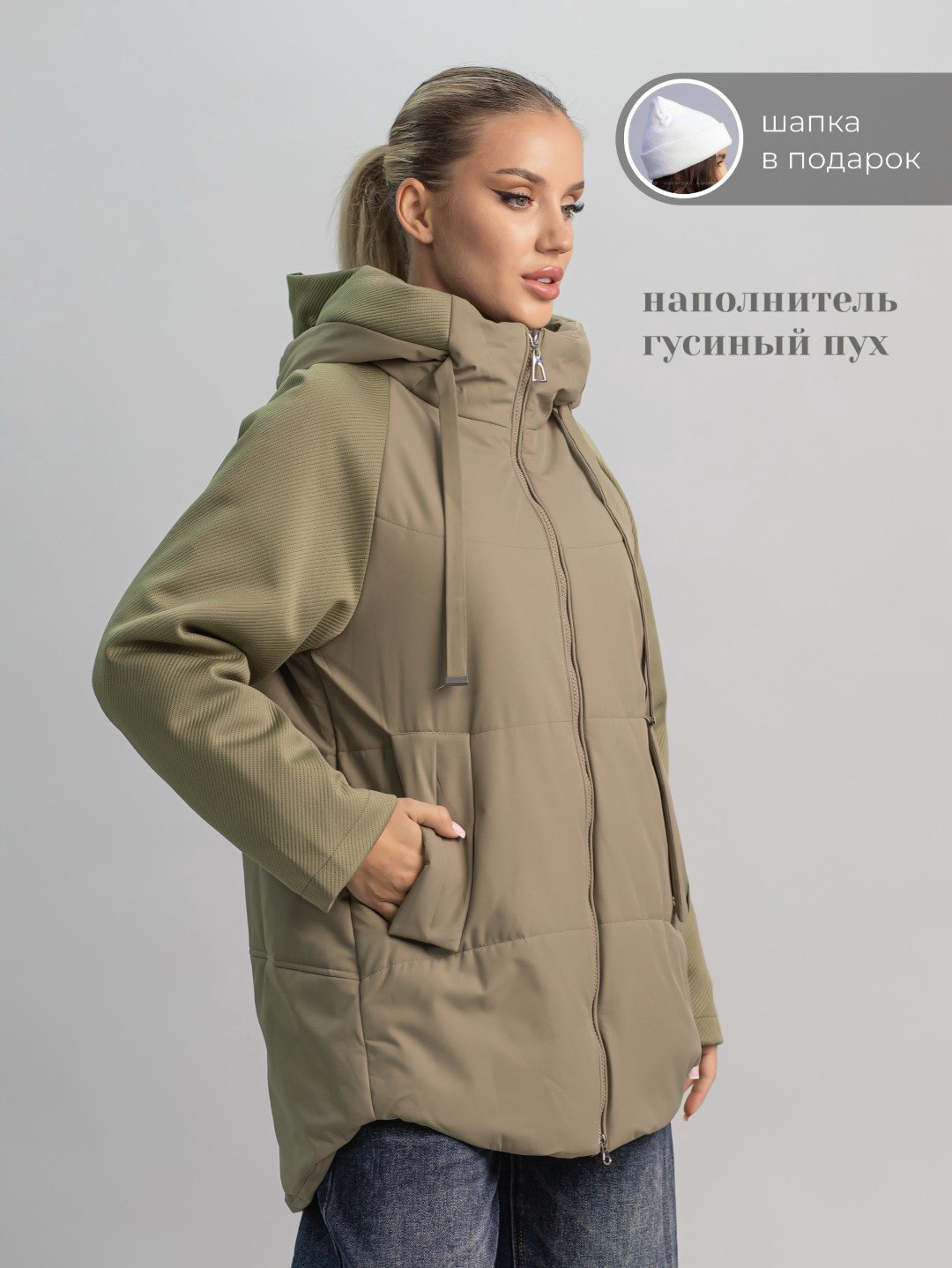 Зимняя куртка alinashoes хаки купить,NaN