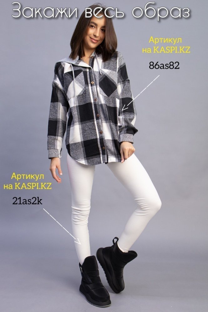 Дутики alinashoes черный купить,NaN